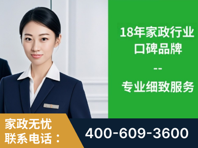 兴仁-企业展示图