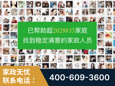 兴仁-企业展示图